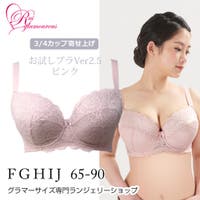レディースjカップ ファッション通販shoplist ショップリスト レディースjカップ ファッション通販shoplist ショップリスト