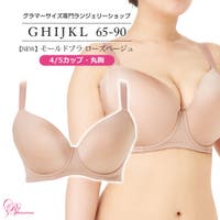 Ruiglamourous（ルイグラマラス）のインナー・下着/ブラジャー