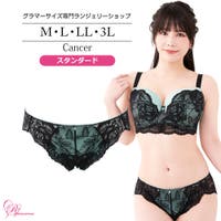 Ruiglamourous（ルイグラマラス）のインナー・下着/ショーツ