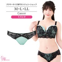 Ruiglamourous（ルイグラマラス）のインナー・下着/Tバック
