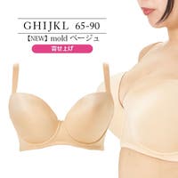 Ruiglamourous（ルイグラマラス）のインナー・下着/ブラジャー