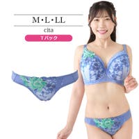 Ruiglamourous（ルイグラマラス）のインナー・下着/Tバック