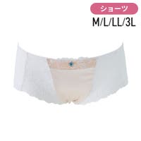 Ruiglamourous | RGMW0000934