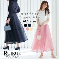 RUIRUE BOUTIQUE（ルイルエブティック）のスカート/ロングスカート