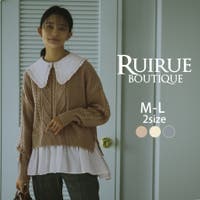 RUIRUE BOUTIQUE（ルイルエブティック）のトップス/ニット