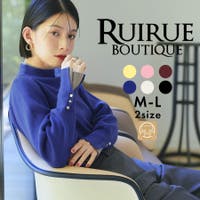 RUIRUE BOUTIQUE | ANRW0007466