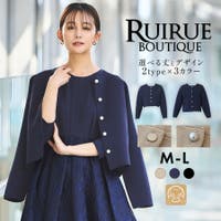 RUIRUE BOUTIQUE（ルイルエブティック）のトップス/カーディガン