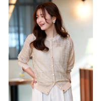 RUIRUE BOUTIQUE | ANRW0007348