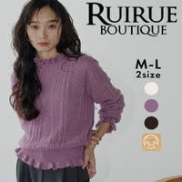 RUIRUE BOUTIQUE | ANRW0007579