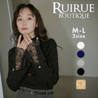 RUIRUE BOUTIQUE | ANRW0007584