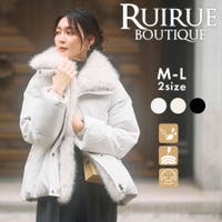 RUIRUE BOUTIQUE（ルイルエブティック）のアウター(コート・ジャケットなど)/ダウン