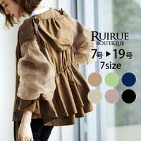 RUIRUE BOUTIQUE（ルイルエブティック）のアウター(コート・ジャケットなど)/マウンテンパーカー