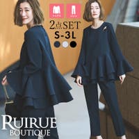 RUIRUE BOUTIQUE（ルイルエブティック）のスーツ/セットアップ
