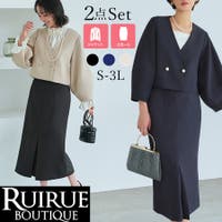 RUIRUE BOUTIQUE（ルイルエブティック）のスーツ/セットアップ