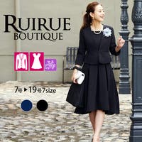 RUIRUE BOUTIQUE（ルイルエブティック）のスーツ/セットアップ