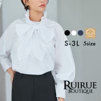 RUIRUE BOUTIQUE | ANRW0007439