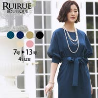 RUIRUE BOUTIQUE（ルイルエブティック）のワンピース・ドレス/ドレス