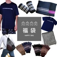 SAFS（サフス）のイベント/福袋