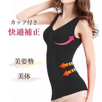 サァイーナ | KANU0000007