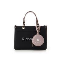 & chouette | STJW0014713