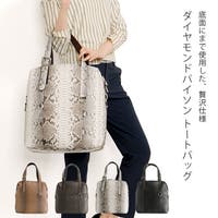 sankyo shokai （サンキョウショウカイ）のバッグ・鞄/ボストンバッグ