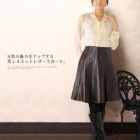 sankyo shokai （サンキョウショウカイ）のスカート/フレアスカート