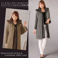 オールマイティの最強ベーシック！究極美ラインカシミヤコート 