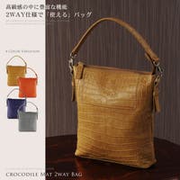 sankyo shokai （サンキョウショウカイ）のバッグ・鞄/ショルダーバッグ