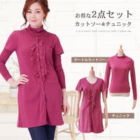 sankyo shokai  | SNKC0000730