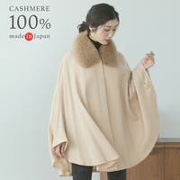 ケープコート - ファッション通販SHOPLIST（ショップリスト）