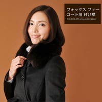 sankyo shokai （サンキョウショウカイ）の小物/ストール