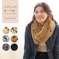 sankyo shokai （サンキョウショウカイ）の小物/ストール