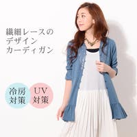 sankyo shokai （サンキョウショウカイ）のトップス/カーディガン