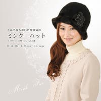 sankyo shokai （サンキョウショウカイ）帽子 ｜レディースファッション通販SHOPLIST（ショップリスト）