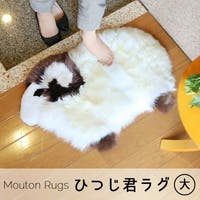 sankyo shokai （サンキョウショウカイ）のその他/その他