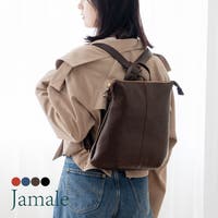 sankyo shokai （サンキョウショウカイ）のバッグ・鞄/リュック・バックパック