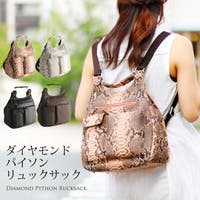 sankyo shokai （サンキョウショウカイ）のバッグ・鞄/リュック・バックパック