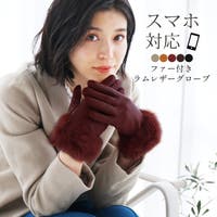 sankyo shokai （サンキョウショウカイ）の小物/手袋