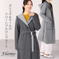 sankyo shokai （サンキョウショウカイ）のアウター(コート・ジャケットなど)/ブルゾン