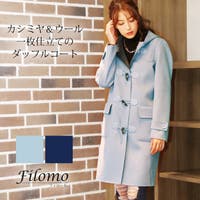 sankyo shokai （サンキョウショウカイ）のアウター(コート・ジャケットなど)/ブルゾン