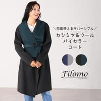 sankyo shokai  | SNKC0002342