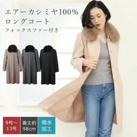 sankyo shokai （サンキョウショウカイ）のアウター(コート・ジャケットなど)/ブルゾン