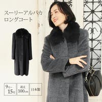 sankyo shokai （サンキョウショウカイ）のアウター(コート・ジャケットなど)/ブルゾン