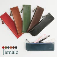 sankyo shokai （サンキョウショウカイ）の文房具/ペン類・ペンケース