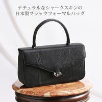 sankyo shokai  | SNKC0003145