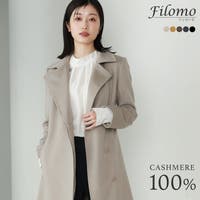 sankyo shokai （サンキョウショウカイ）のアウター(コート・ジャケットなど)/ブルゾン