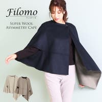 sankyo shokai （サンキョウショウカイ）のアウター(コート・ジャケットなど)/ブルゾン