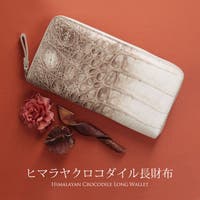 sankyo shokai （サンキョウショウカイ）の財布/財布全般