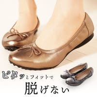 sankyo shokai （サンキョウショウカイ）のシューズ・靴/フラットシューズ