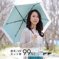 sankyo shokai （サンキョウショウカイ）の小物/傘・日傘・折りたたみ傘